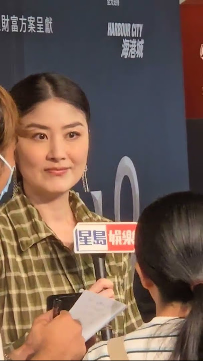 接受星島訪問片段 陳慧琳 Kelly Chen 2025年5月4日 海港城 萬人結界 演唱會2025 發佈會 season 2 concert