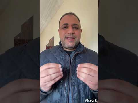 صيام رجب هل شهر رجب تضاعف فيه السيئات معنى رجب مضر ورجب الأصم