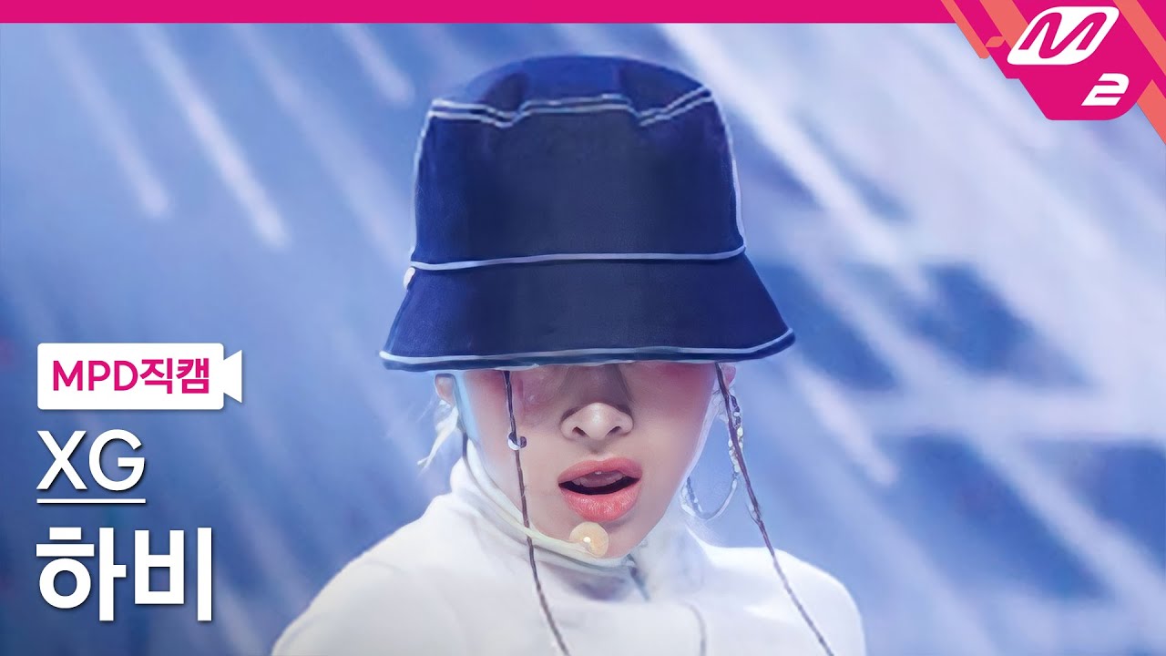 [MPD직캠] XG 하비 직캠 4K 'LEFT RIGHT' (XG HARVEY FanCam) | @MCOUNTDOWN_2023.2.16のサムネイル