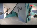 Coppa Italia Boulder 2024 - 2° prova - Deva Wall Ferrara - SEMIFINALI