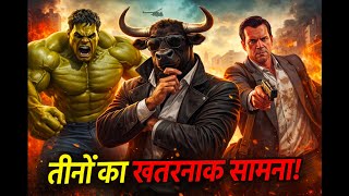 Michael vs Hulk Bullman: Epic Cartoon Fight Animation Story! 💥🦍 vs 🦸‍♂️ |Superhero Vs Monster Battle screenshot 3