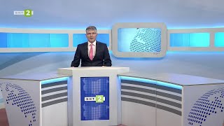 видео: По света и у нас - регионални новини, 25.10.2025, 12:30 часа по БНТ картинка: По света и у нас - регионални новини, 25.10.2025, 12:30 часа по БНТ