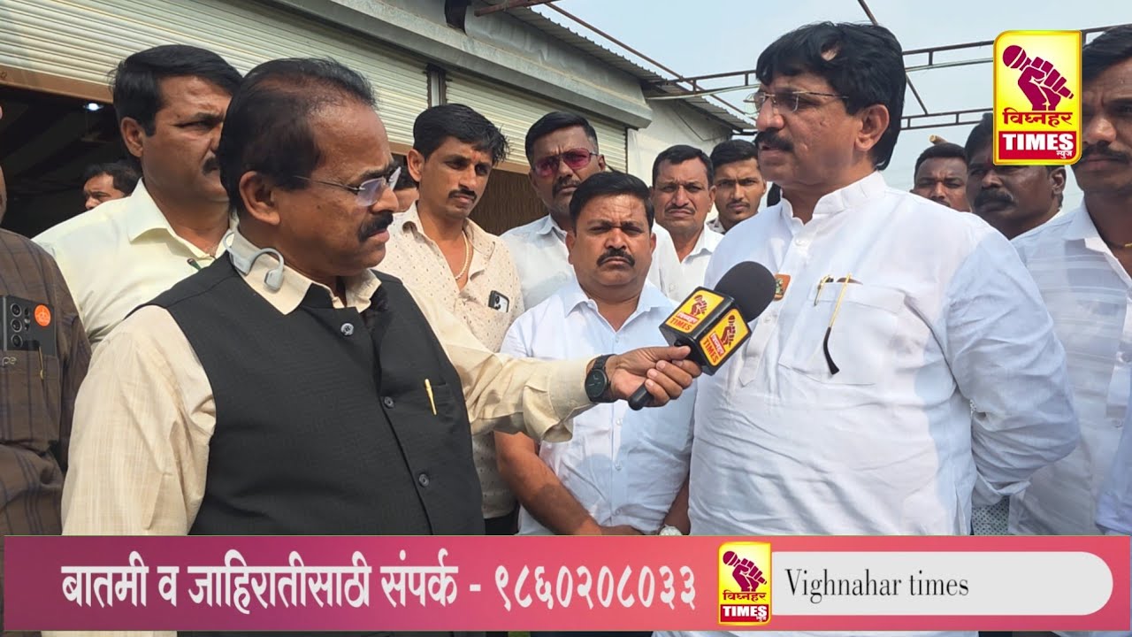 शिवजन्मभूमीला मंत्रीपदाची संधी कधी मिळणार? आ. शरद सोनवणे पहा काय म्हणाले 