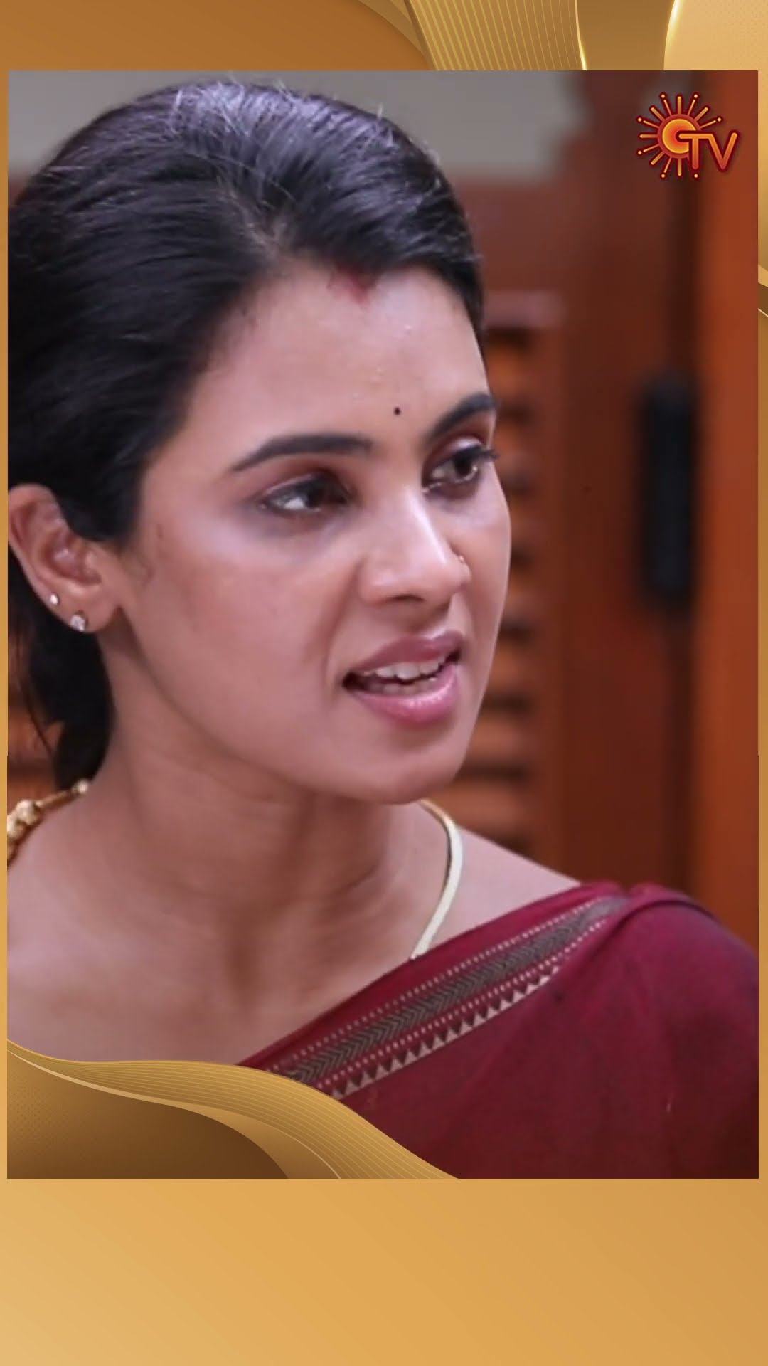 #AnandhaRagam #SunTV #shorts #tamilserial