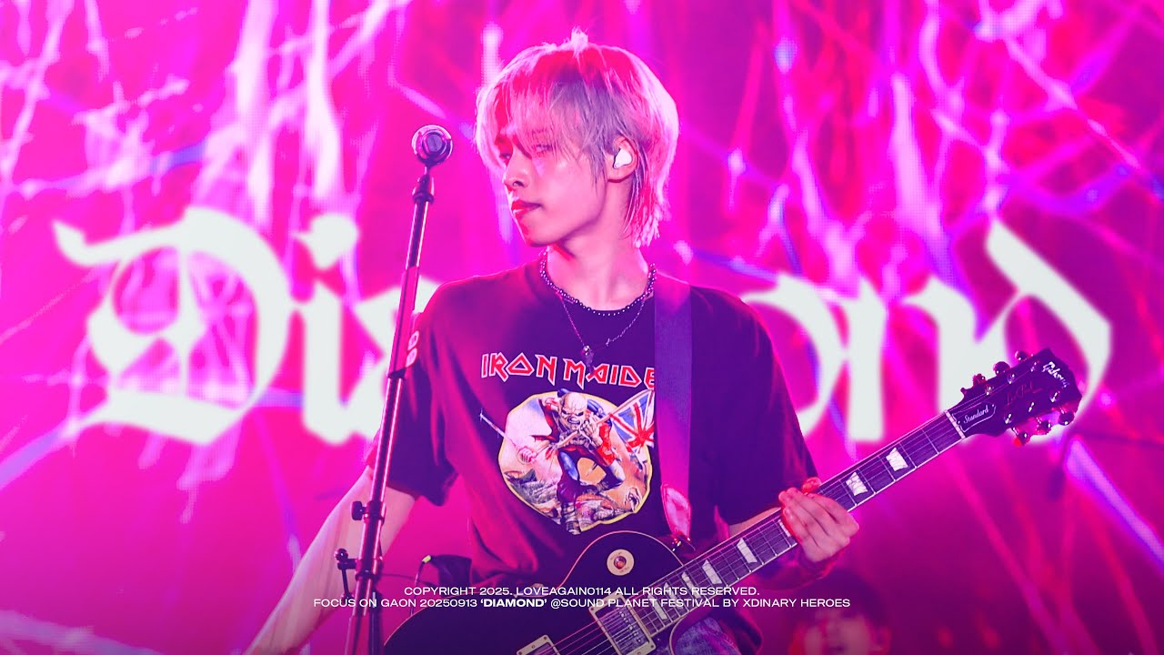 250913 Diamond - Xdinary Heroes SOUND PLANET FESTIVAL 2025 Gaon Focus / 엑스디너리 히어로즈 가온