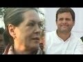 Sonia & Rahul attend Modi's