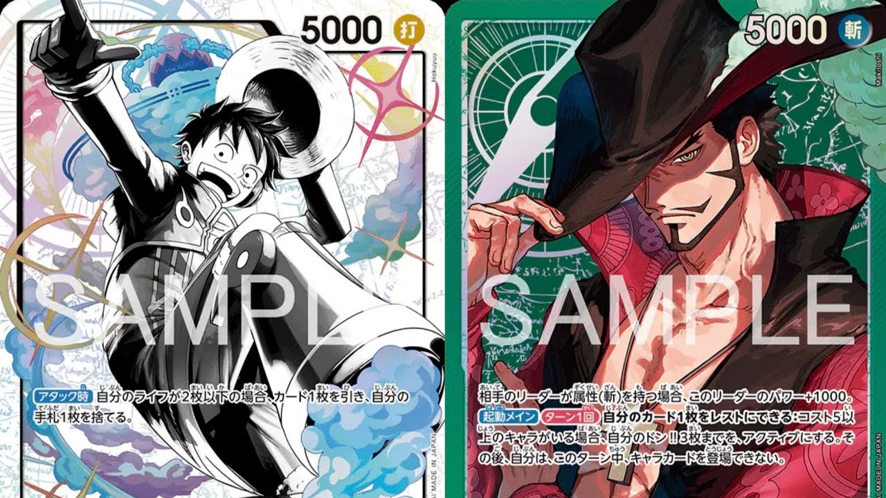 [ Standard Battle | OP14 ] 🟡 Monkey D. Luffy VS 🟢 Dracule Mihawk