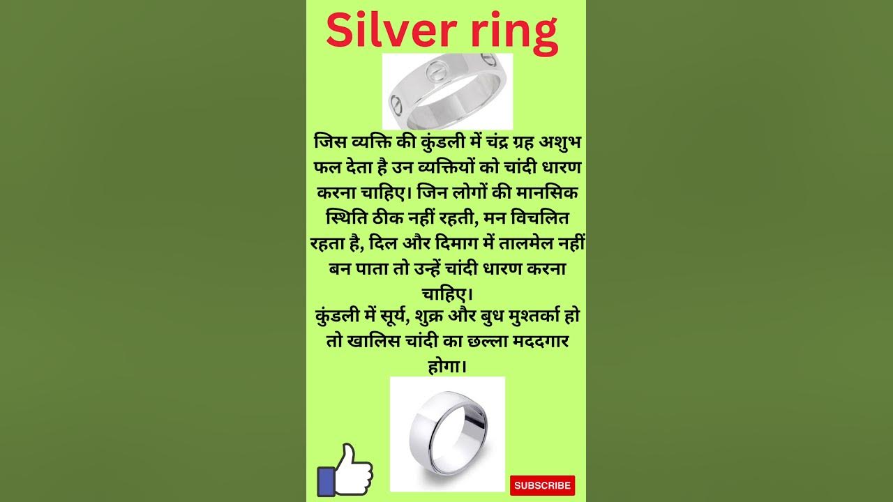 silver-ring-benefits-silver-ring-astrology-gemology