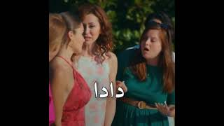 القفله ايدا تخبر الجميع انها حامل مسلسل انت اطرق بابي الحلقه 50