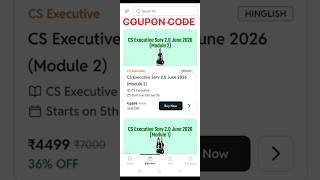 PW CS Executive Sarv 2.0 June 2026 Batch coupon code || CS Executive Sarv 2.0 June 2026 PW #pw #cs