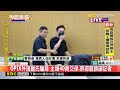 OPIX外匯龐氏騙局 主嫌40萬交保 幹部囂張砸記者@newsebc