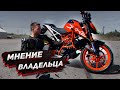 Обзор KTM Duke 390 Топ для новичка тест-драйв тюнинг разгон