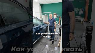 Как оклеивать пленкой двери авто. #reels #обучениеоклейке #честнов #wrapteamschool