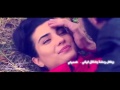 أنس كريم - ضميني - فيديو 2016 Anas Kareem - Domini