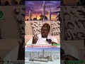 DIOUMAY TOUBA S WORK STARTED Senegal Dakar Touba Seneweb Dakarbuzz Youtube Youtubesshorts