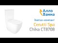 Аллованна. Обзор напольного унитаза Cherutti Chika CT8708