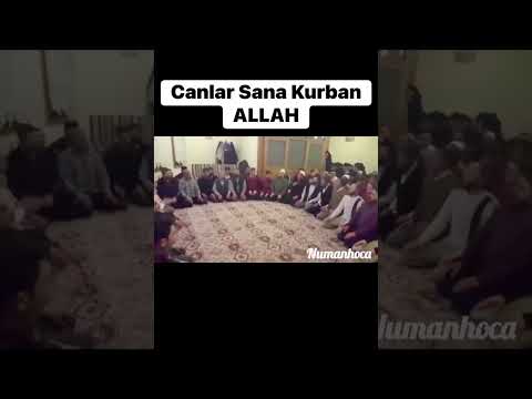 Can Allah Canan Allah