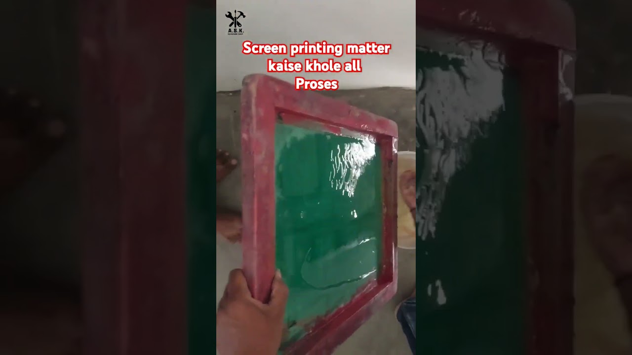 Screen printing kaise karen tutorial screen printing kaise