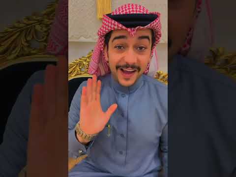 من قواعد اكل المنسف عند البدو وضع اليد اليسرى خلف الظهر سائد السردي 