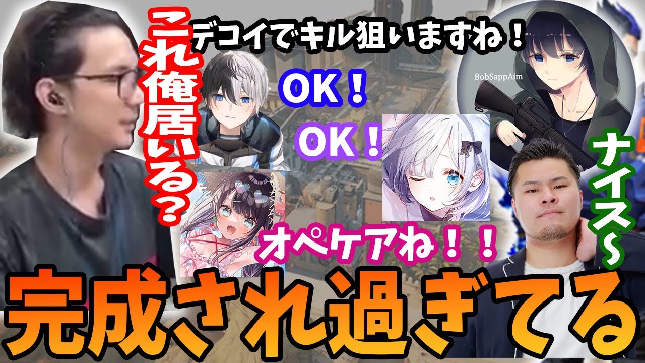 【俺いる？】CRカップスクリム初日から強すぎてコーチ要らない説が浮上！？？【Fisker】【VALORANT】