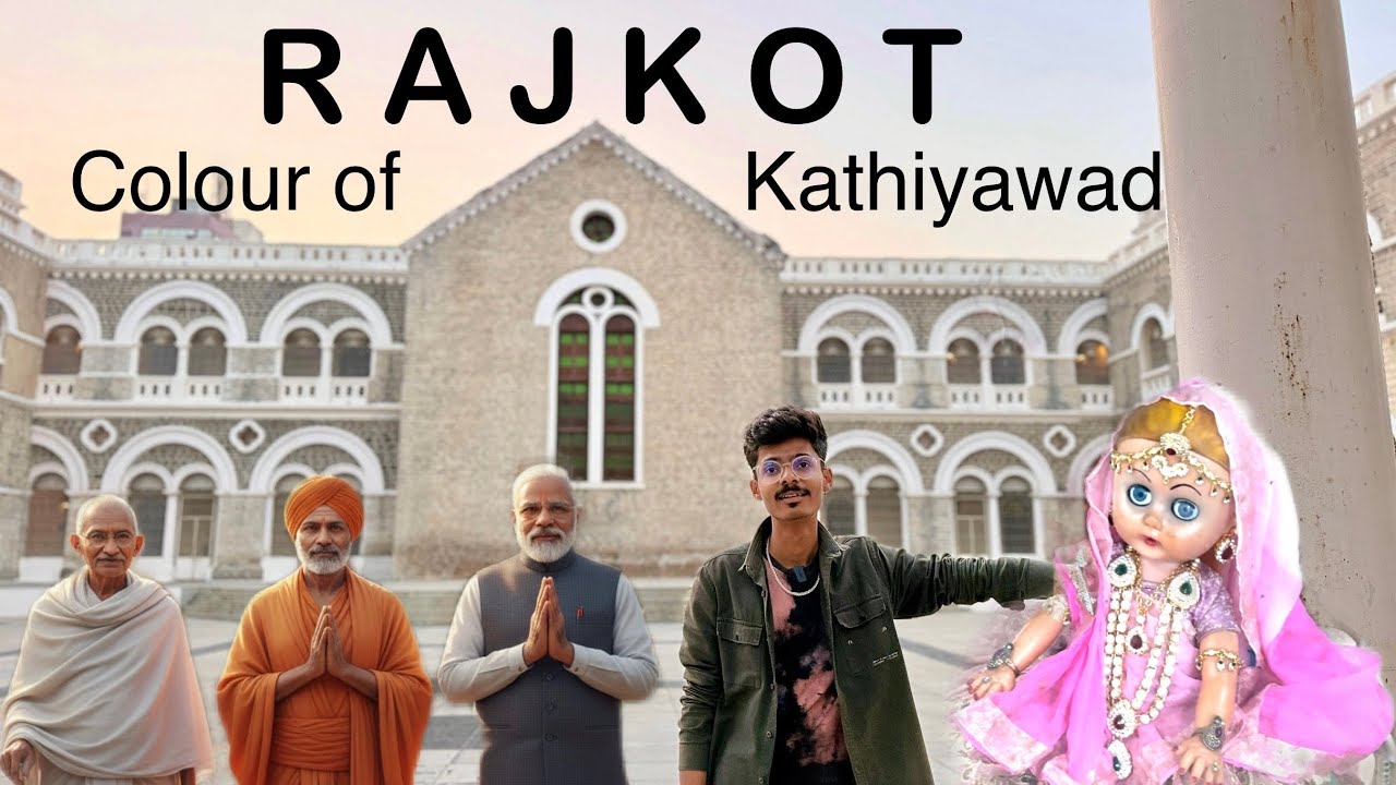 Mini Mumbai | Rangilu Rajkot | colours of Kathiyavad | Best place of Rajkot