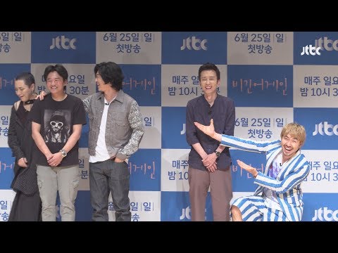 [포토타임] '비긴어게인' 이소라/유희열/윤도현/노홍철 '버스킹 어벤져스'