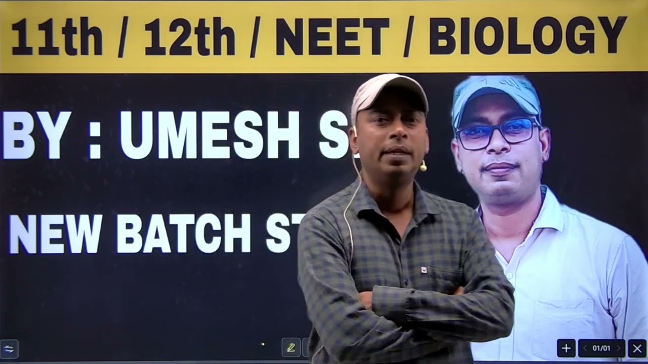 12 classes time table || biology classes || biology by : Umesh sir ||