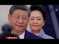 যমুনা নিউজ | Latest News | Headlines and Bulletin | JamunaNews | 12 PM | 24 September 2026 |JamunaTV