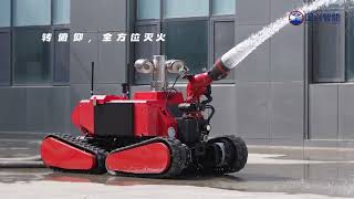 Guoxing firefighting equipment accessories RXR-M100BGD explosion proof fire robot #firesafety