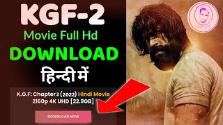 How to Download KGF Chapter 2, RRR Movie in Ultra HD ll @rahatit9044 screenshot 1