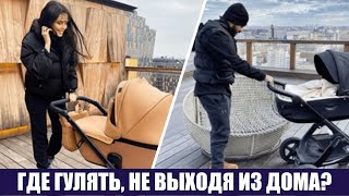 Видео Где дышат свежим воздухом Тимати и Анастасия Решетова на самоизоляции (автор: Прикинувшись овечкой)