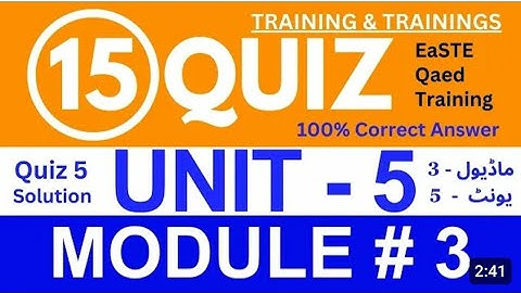 module 3 unit 5 All quiz correct answer | #EmployeeVoice