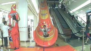 Oran Oved Never Say No To Fun עם פאנטה02;07;12;19;18;29