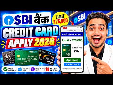 SBI Credit Card Online Apply 2026 | SBI Bank Credit Card | How to Apply SBI Credit Card Online