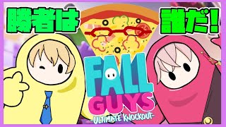 【Fall guys シーズン２】3本の矢はおれぬ！three arrows is strong【律可/アルランディス/岸堂天真】