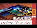 ARY News | Prime Time Headlines | 9 PM | 14 September 2021