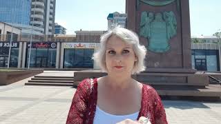 16 Сентября 2023 Г.