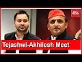 RJD Welcomes SP-BSP Alliance In UP : Tejashwi - Akhilesh Joint Press Meet | Ful Video