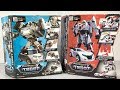 Tobot Y Putih
