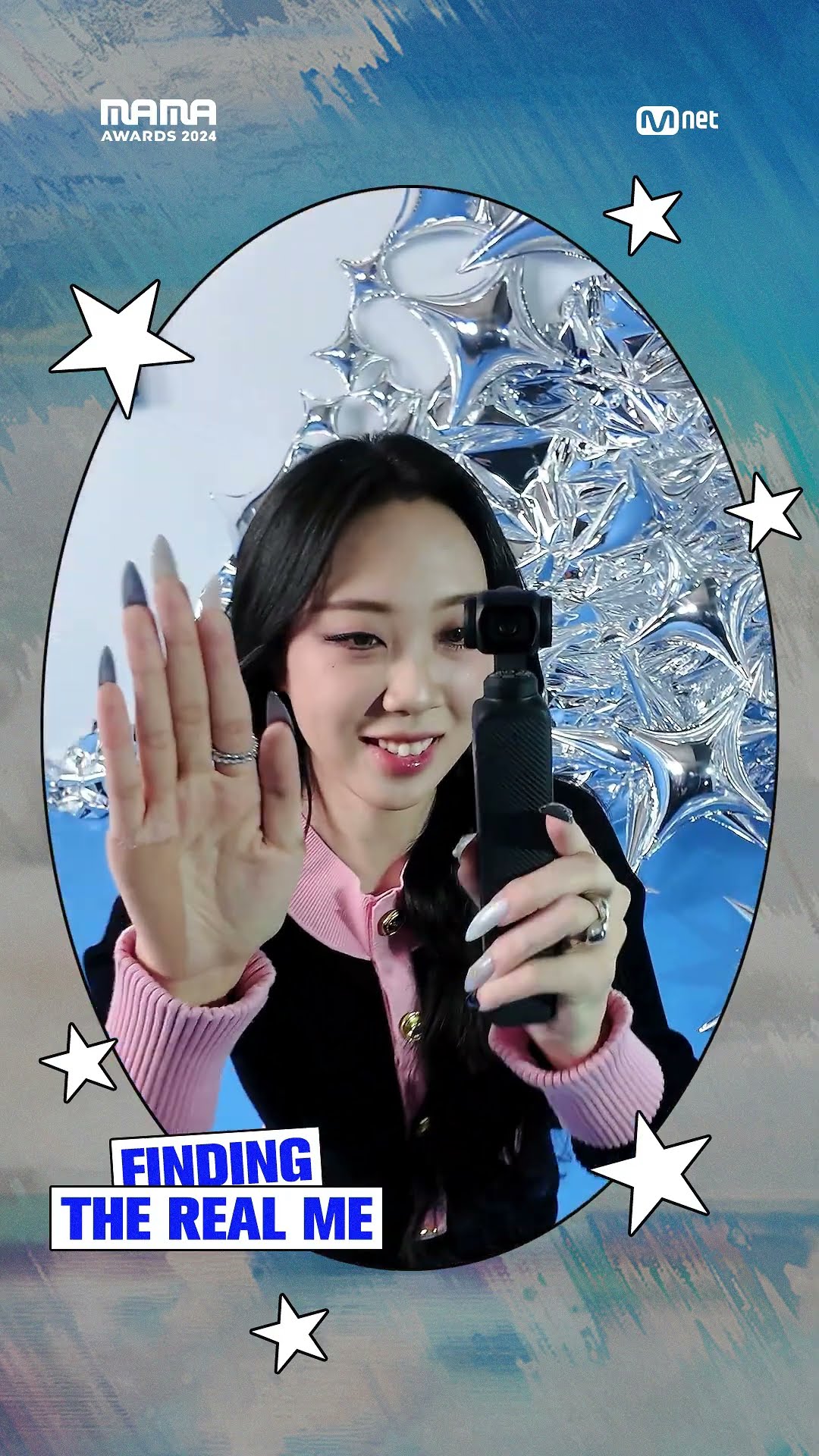 [#2024MAMA] Finding the REAL ME✨ #leeyoungji #이영지 #MAMAAWARDS #2024MAMAAWARDS