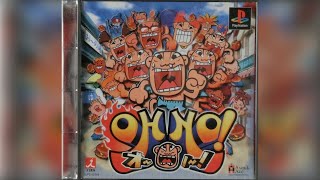 OH NO! (2000) PlayStation 1 HD Longplay | Japan Conga Line Game screenshot 5