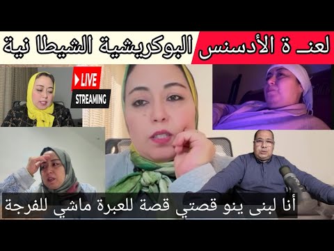 جريو جريو هادي البداية