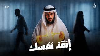 Download lagu The Hidden Plan to Destroy Your Family and How to Survive It | Ghaith