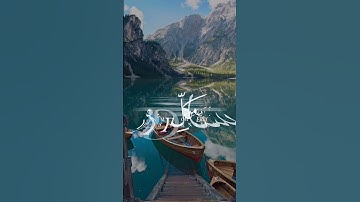 خَلَقَ السَّمَاوَاتِ بِغَيْرِ عَمَدٍ تَرَوْنَهَا ۖ #سورة_لقمان #ياسر_الدوسري