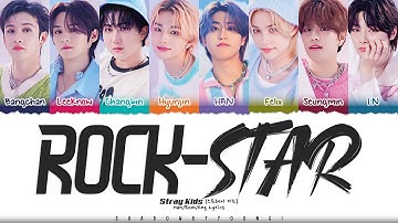 Stray Kids 