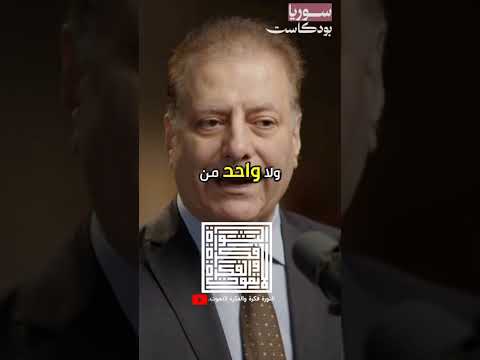 الصحفي أحمد كامل من هم العلويون في سوريا وماذا فعل العلويين في الشعب السوري 