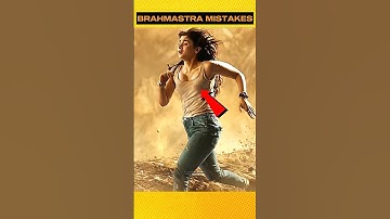 Funny Mistakes In #brahmastra Movie 🤣‼️P:3 : Ranbir K : Alia Bhatt #shorts #ytshorts #shortsvideo