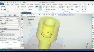 T-flex 17 Full Presentation Video | DEMO | T-flex India