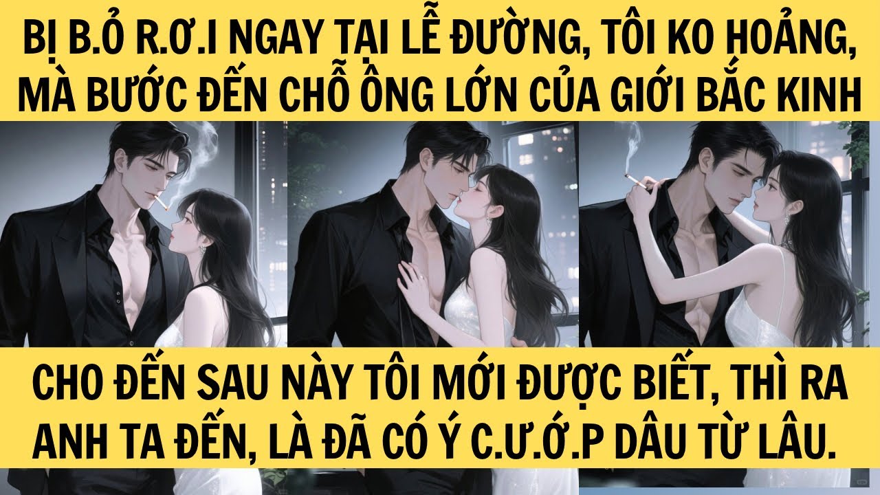 [TRUYỆN AUDIO - FULL] NHẤT TÂM NHẤT Ý - U U (呦呦) || MINH THANH TRÀ ❤️