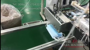High speed servo motor 120 130pcs per minute face mask making machine